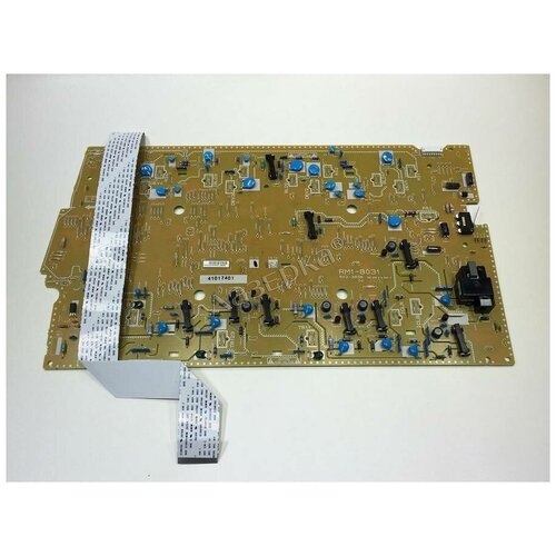 HP RM1-8031 плата питания высоковольтная (RM1-8031) (оригинал) электропитание hp rg14329 rm10341 плата питания rg14329 rm10341