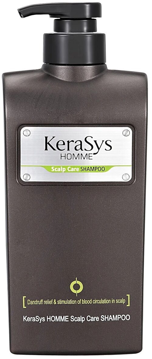 KeraSys шампунь Homme Scalp Care Лечение кожи головы для мужчин, 550 мл