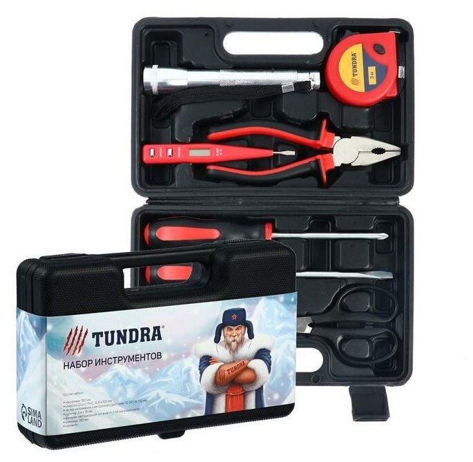 Набор инструментов в кейсе TUNDRA, подарочная упаковка, 8 предметов