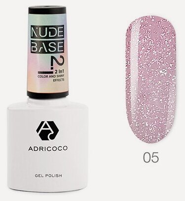 Изображение товара База для гель-лака Nude 2 in 1 №05 Mirage, 8 мл