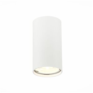 Накладной светильник ST Luce Simplus ST110.507.01, GU10, 50Вт, кол-во ламп:1шт, Белый