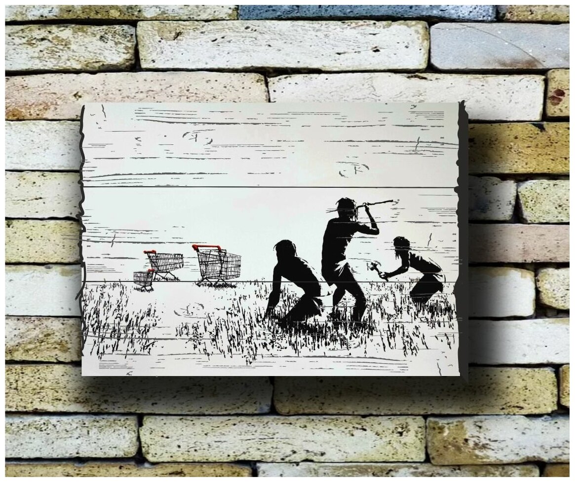 Картина на досках 'Бэнкси' 30/40 см