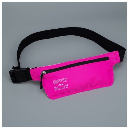 фото Сумка поясная для бега rspct your body на молнии, цвет фуксия. в наборе 1шт. быстрые птицы