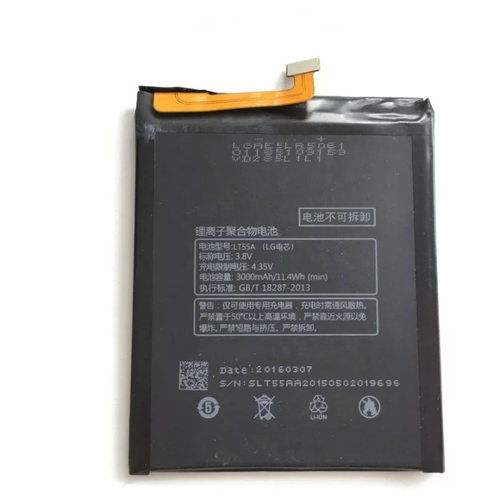 Аккумуляторная батарея MyPads 3000mAh на телефон LeEco (LeTV) One PRO X800 4/32Gb