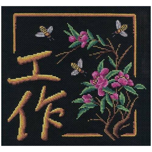 фото Набор для вышивания крестиком panna работа (i-1386)