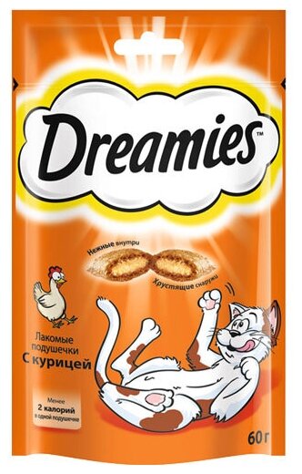 Dreamies лакомство для кошек, подушечки c курицей 30 гр (10 шт)