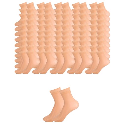 фото Женские носки кушан средние, капроновые, 50 пар, размер 35-39