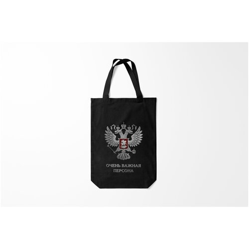 фото Сумка-шоппер / 31х42 см / популярные иллюстрации / другие очень важная персона burnettie