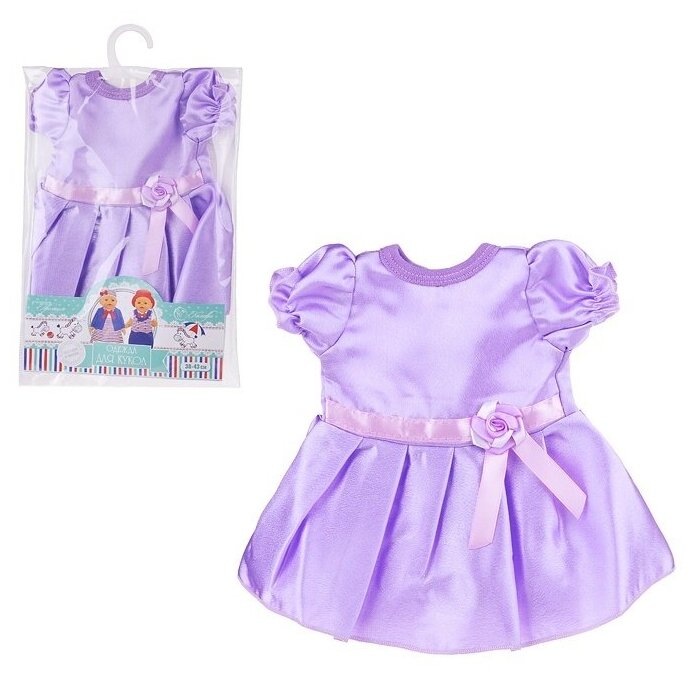 Одежда для пупса Колибри Платье "Лилия", фиолетовый, пакет (111)