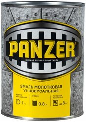 Эмаль универсальная Panzer, молотковая, 0,8 л, античная медь