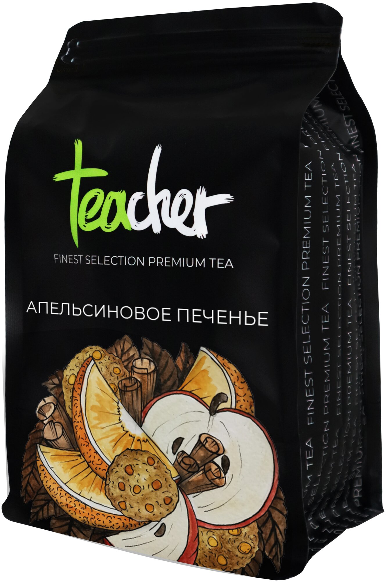Чай TEACHER Апельсиновое Печенье 500 г черный листовой фруктовый цитрусовый премиум рассыпной весовой - фотография № 5
