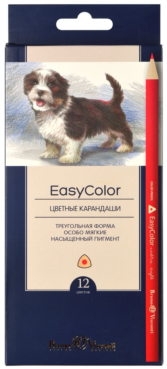 Карандаши цветные " EASYCOLOR ", 12 цветов. Цена за 1 набор