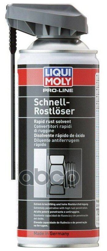 Растворитель Ржавчины (0,4) Lm7390 Liqui moly арт. 7390