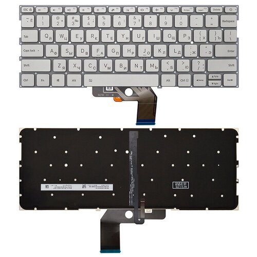 Клавиатура для ноутбука для ноутбука Xiaomi Mi Notebook Air 133 серебро с подсветкой 2450₽