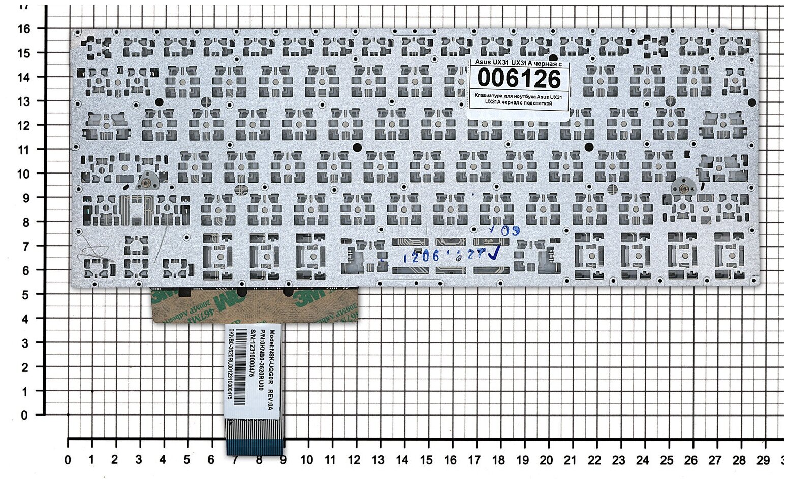 Клавиатура для ноутбука Asus 9Z N8JBU50R черная с поддержкой подсветки
