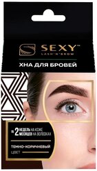 SEXY Набор для домашнего использования Brow Henna, 5 капсул, темно-коричневый, 1