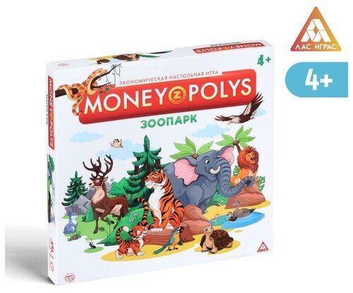 Экономическая игра MONEY POLYS Зоопарк, 4+