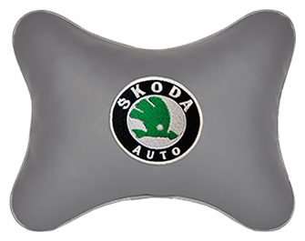 Автомобильная подушка на подголовник экокожа L.Grey с логотипом автомобиля SKODA