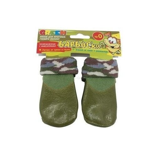 [7805] барбоски Носки для собак высокое латексное покрытие цвет - зеленый размер - 6, 7805 (1 шт)