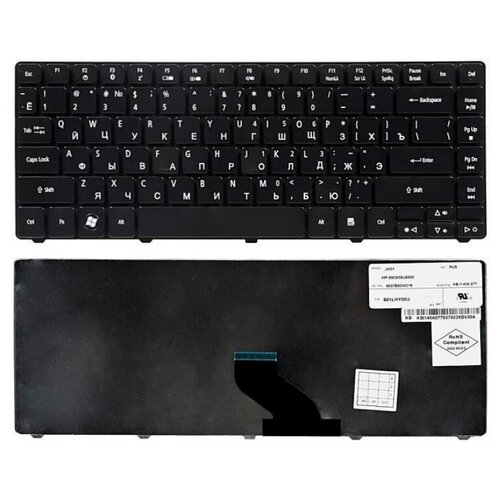 Клавиатура для ноутбука Packard Bell EasyNote NM86 черная матовая 87000₽