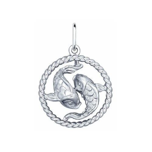 фото Подвеска из серебра яхонт ювелирный арт. 156037