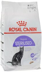 Сухой корм для стерилизованных кошек Royal Canin Sterilised 37, профилактика избыточного веса 10 кг