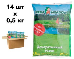 Семена газона GREEN MEADOW Декоративный газон Солнечный 14 шт по 500 г