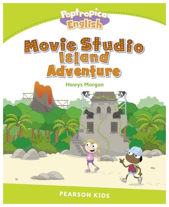 Poptropica English. Movie Studio Island Adventure. Level 4 - фото №1