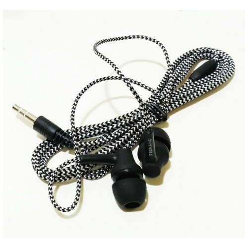 Наушники вставки ткань провод эконом ассорти 22000₽