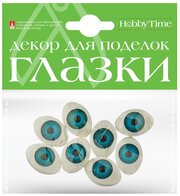 Декоративные акриловые глазки овальные, Набор №15, 23 ММ, 4 вида