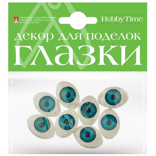 Декоративные акриловые глазки овальные набор №15, 23мм