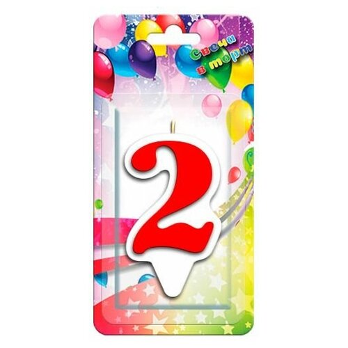 фото Свеча цифра, 2 белая окантовка, красный, 9 см, 1 шт. дон баллон