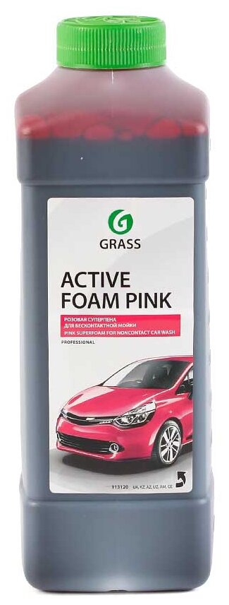 Автошампунь для бесконтактной мойки автомобиля активная пена Active Foam Pink , 1 л