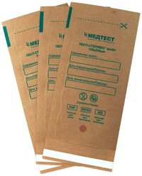Крафт-пакеты для стерилизации медтест 100х200 мм, коричневые, 100 шт.