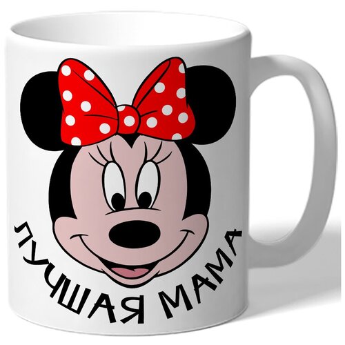 фото Кружка белая для мамы лучшая мама - микки маус drabs