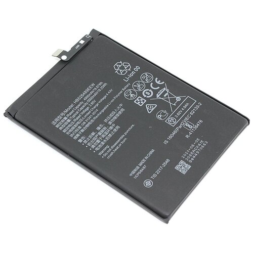 attraktant klevo med 50ml Аккумуляторная батарея для Huawei Y6p (MED-LX9N) 2020 (HB526489ECW) 3.8V 5000mAh