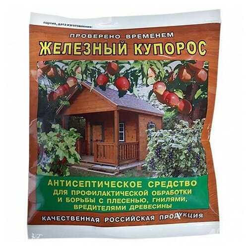 Железный купорос капитал-прок, 250 г