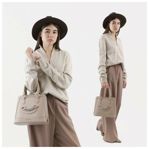 Сумка-тоут, отдел на молнии, длинный ремень, цвет бежевый