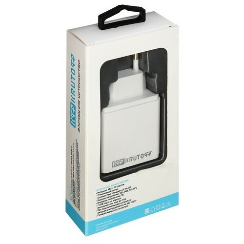 Сетевое зарядное устройство Krutoff, 2 USB, 2.4 A, белое