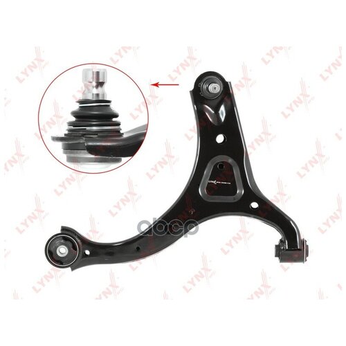 фото Рычаг подвески нижний |перед прав| lynxauto арт. c5348r