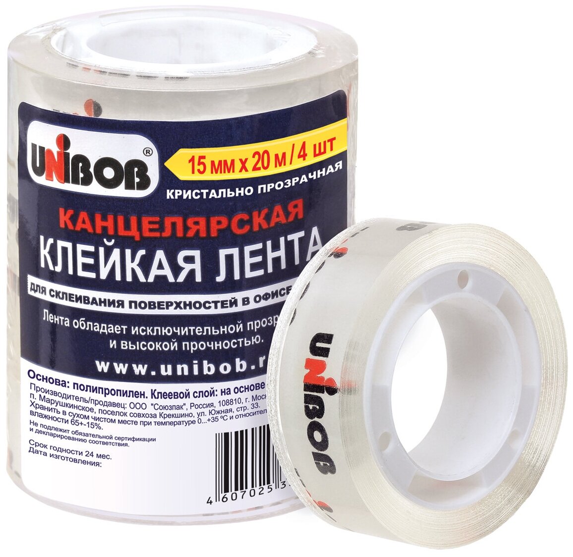 Скотч канцелярский Unibob 15 мм x 20 м, прозрачный, 4 шт