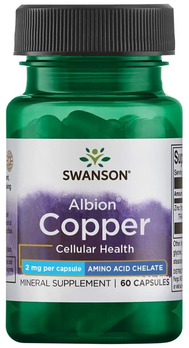 Swanson Ult Albion Chelated Copper 2Mg 60 капс