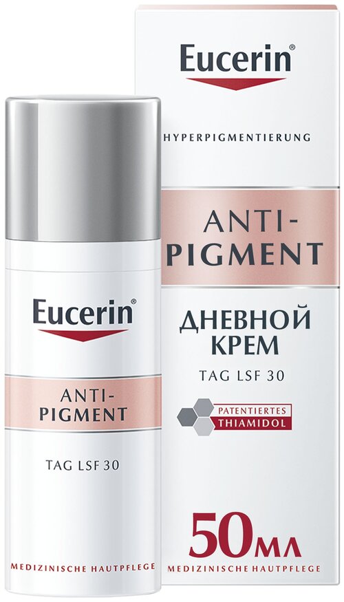 Eucerin Anti-Pigment Дневной крем для лица против пигментации SPF30, 50 мл