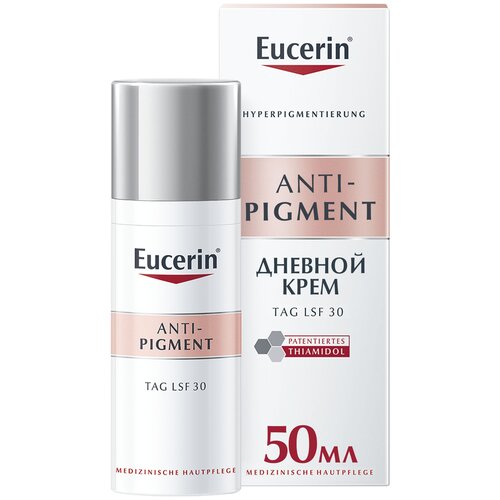 Eucerin Anti-Pigment Дневной крем для лица против пигментации SPF30, 50 мл eucerin anti pigment ночной крем для лица против пигментации 50 мл