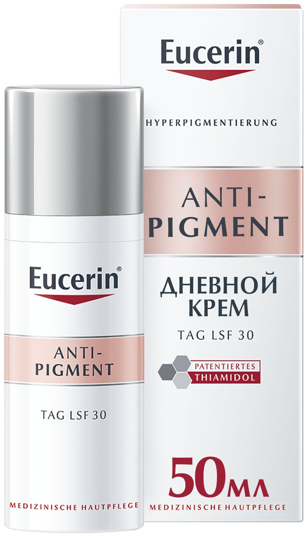 Eucerin Anti-Pigment Дневной крем для лица против пигментации SPF30, 50 мл