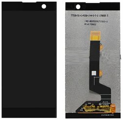 Дисплей с тачскрином Sony Xperia XA2 Dual (H4113) (черный) (AA)