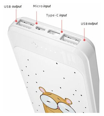 Dudao K5C 10000mAh Little Star