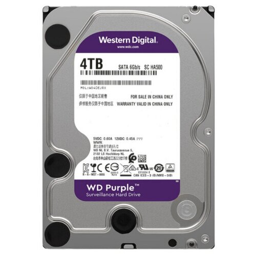 4 ТБ Внутренний жесткий диск WD WD40EJRX 600008245 699900₽