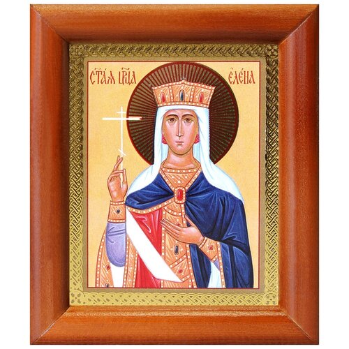 Равноапостольная царица Елена, икона в деревянной рамке 8*9,5 см равноапостольная царица елена икона в рамке 8 9 5 см