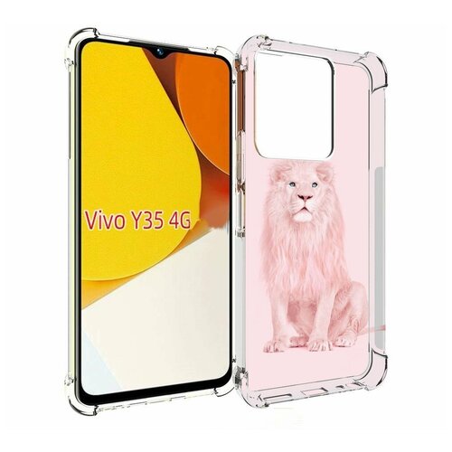 Чехол MyPads Розовый-лев для Vivo Y35 4G 2022 / Vivo Y22 задняя-панель-накладка-бампер